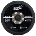 MEGUIARS DA BACKING PLATE 5 INCH